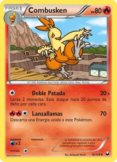 Combusken [Double Kick | Flamethrower | DEX]