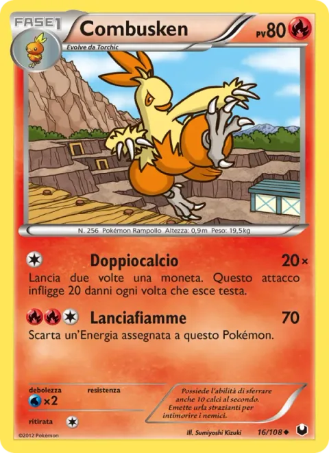 Combusken [Double Kick | Flamethrower | DEX]
