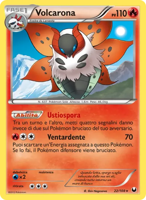 Volcarona [Scorching Scales | Burning Wind]