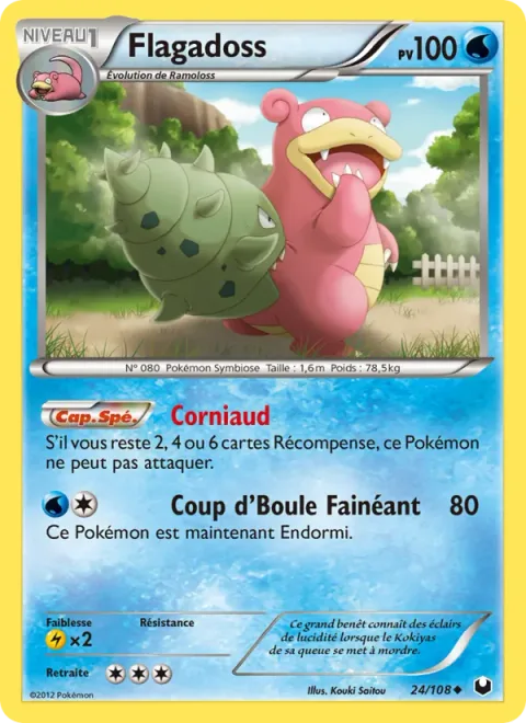 Slowbro [Airhead | Lazy Headbutt]