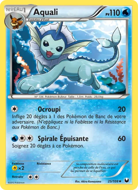 Vaporeon [Muddy Water | Spiral Drain]
