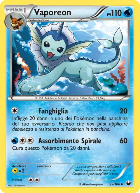 Vaporeon [Muddy Water | Spiral Drain]