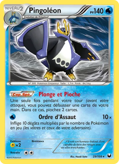 Empoleon [Diving Draw | Attack Command]