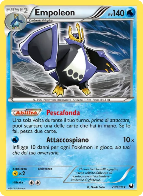 Empoleon [Diving Draw | Attack Command]