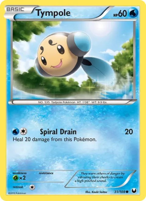 Tympole [Spiral Drain]