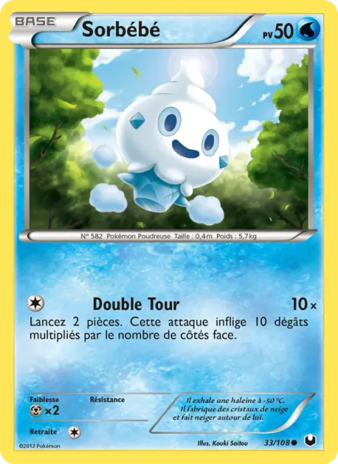 Vanillite [Double Spin]