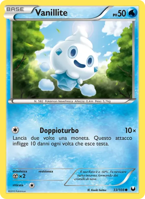 Vanillite [Double Spin]