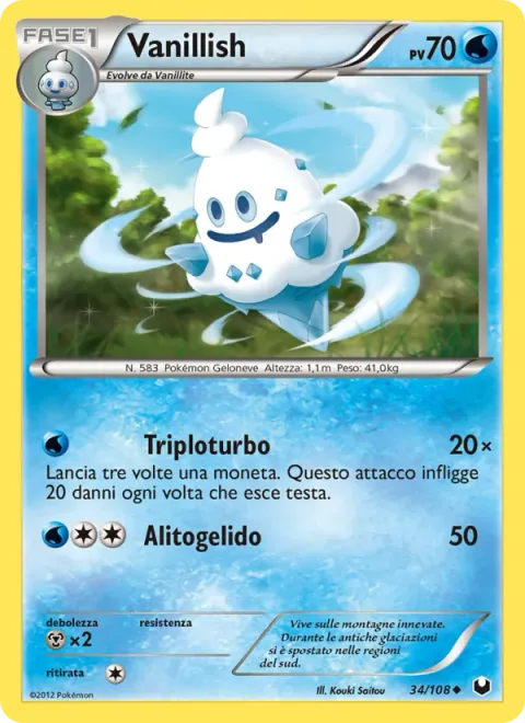 Vanillish [Triple Spin | Frost Breath]