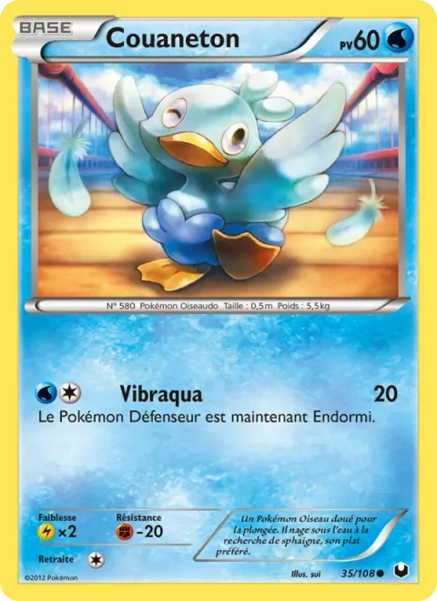 Ducklett [Water Pulse]