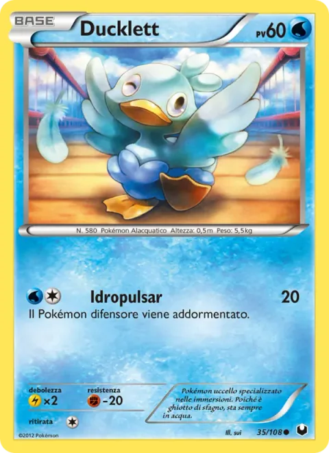 Ducklett [Water Pulse]