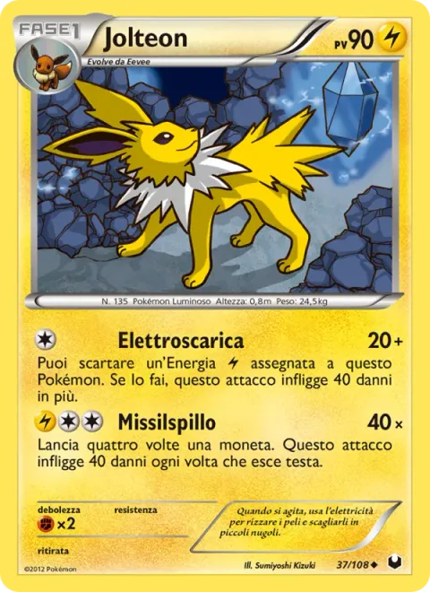 Jolteon [Electrigun | Pin Missile]
