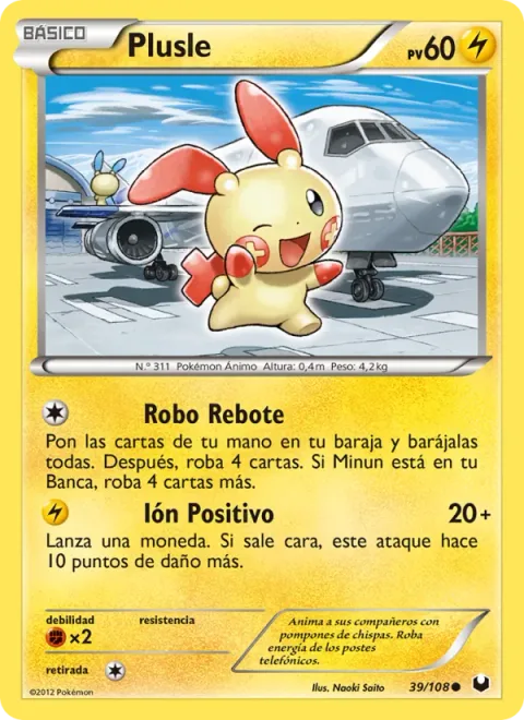 Plusle [Tag Draw | Positive Ion]
