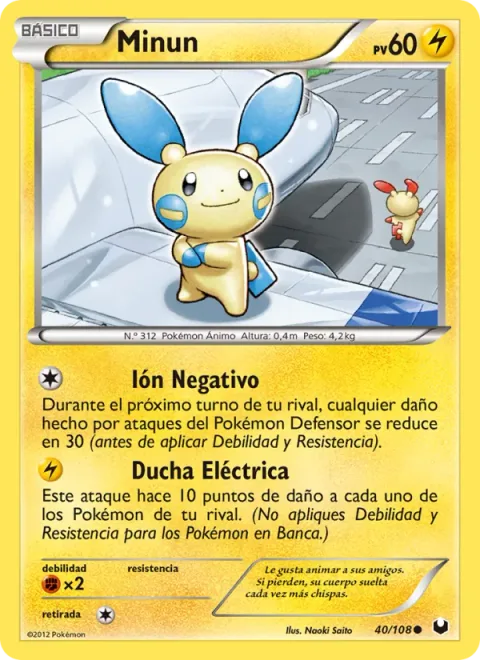 Minun [Negative Ion | Electrishower]