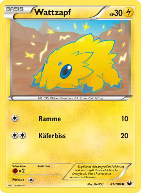 Joltik [Ram | Bug Bite]