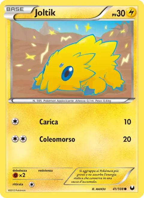Joltik [Ram | Bug Bite]