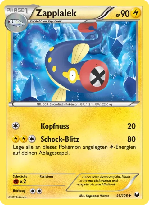Eelektrik [Headbutt | Shock Bolt]