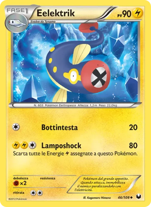 Eelektrik [Headbutt | Shock Bolt]