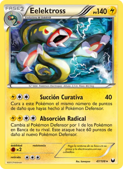 Eelektross [Suction Heal | Slurp Shakedown]
