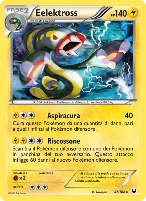 Eelektross [Suction Heal | Slurp Shakedown]