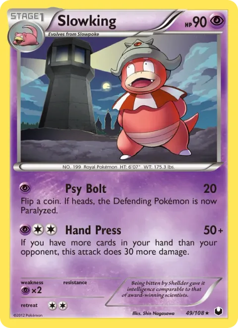 Slowking [Psy Bolt | Hand Press]