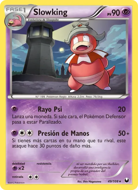 Slowking [Psy Bolt | Hand Press]