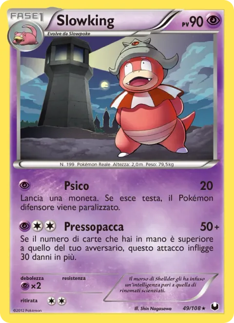 Slowking [Psy Bolt | Hand Press]