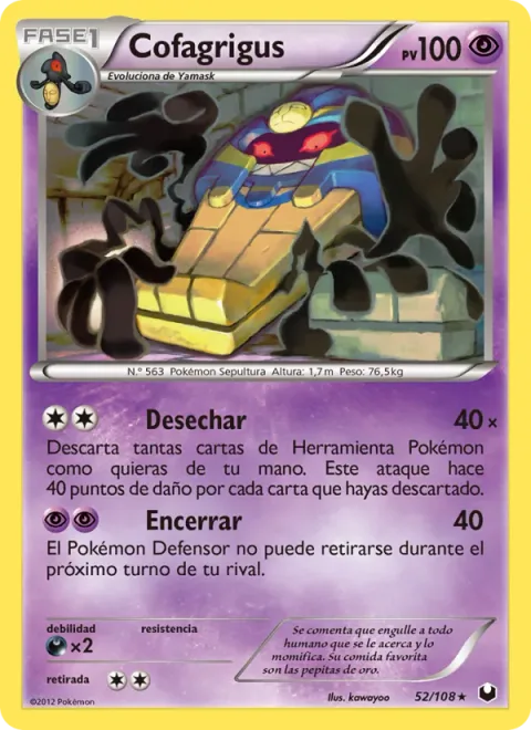 Cofagrigus [Chuck | Lock Up]