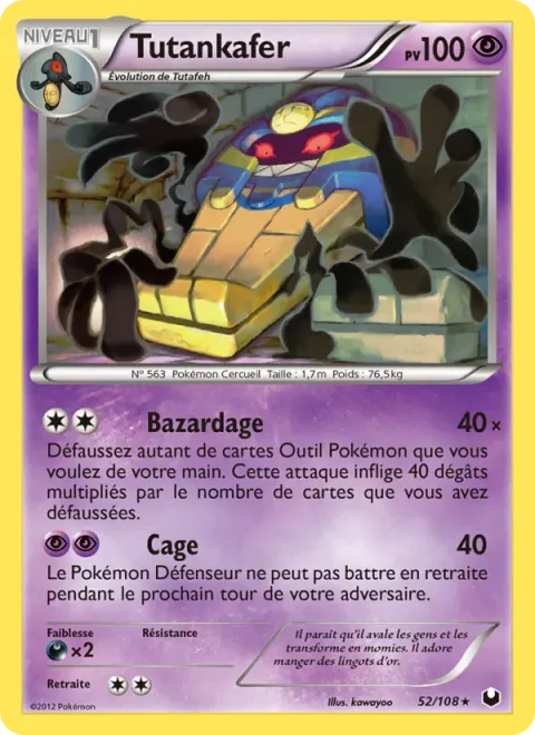 Cofagrigus [Chuck | Lock Up]