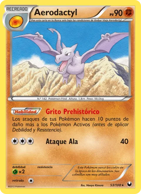 Aerodactyl [Ancient Scream | Wing Attack]