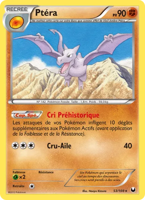 Aerodactyl [Ancient Scream | Wing Attack]