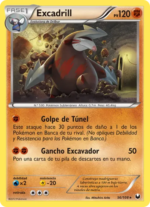 Excadrill [Tunnel Strike | Dig Uppercut]