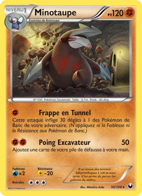 Excadrill [Tunnel Strike | Dig Uppercut]