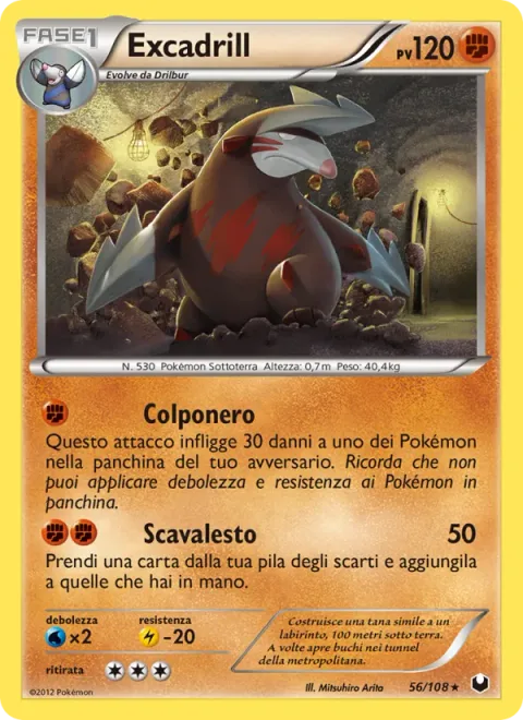 Excadrill [Tunnel Strike | Dig Uppercut]