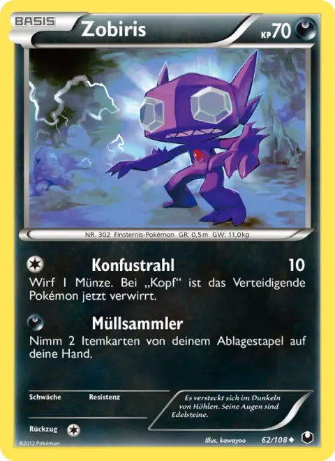 Sableye [Confuse Ray | Junk Hunt]