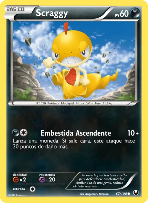 Scraggy [Rising Lunge]