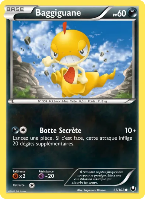 Scraggy [Rising Lunge]