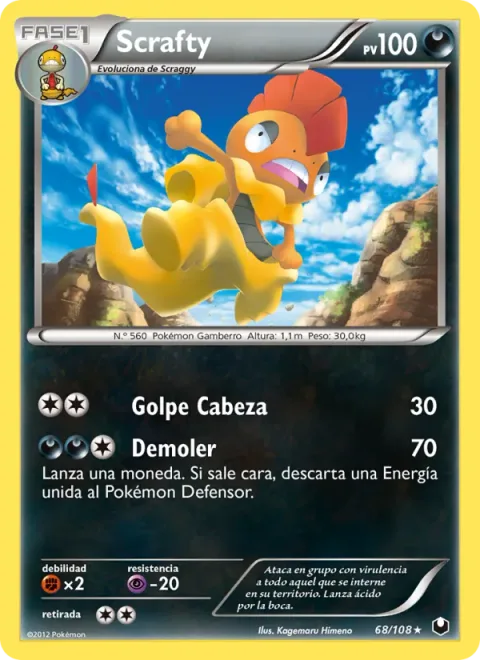Scrafty [Headbutt | Crushing Blow]