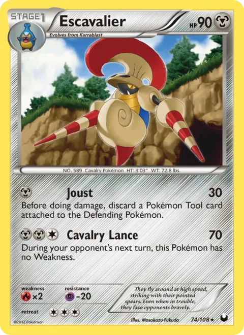 Escavalier [Joust | Cavalry Lance]