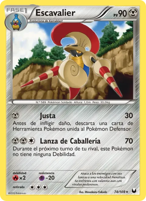 Escavalier [Joust | Cavalry Lance]
