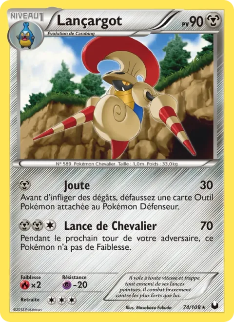 Escavalier [Joust | Cavalry Lance]