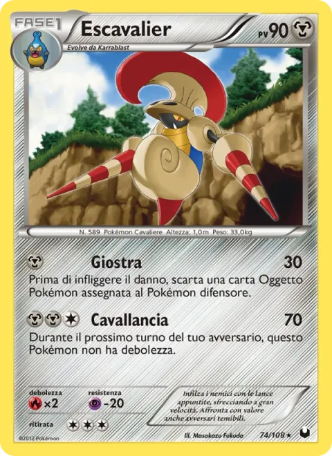 Escavalier [Joust | Cavalry Lance]
