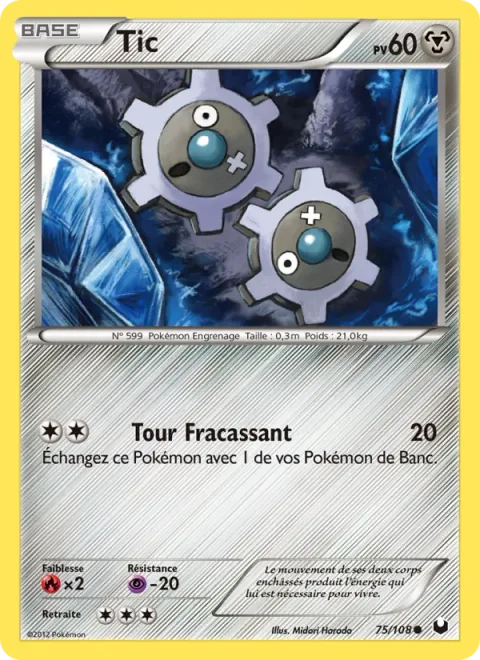 Klink [Smash Turn]