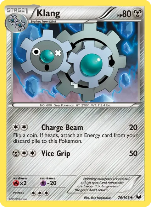 Klang [Vice Grip | Charge Beam]