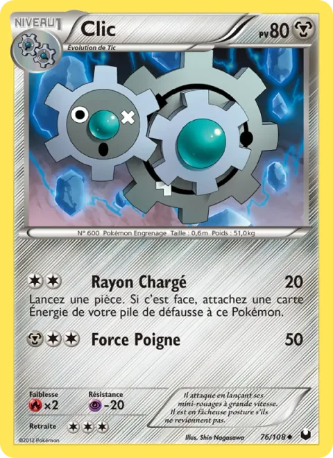 Klang [Vice Grip | Charge Beam]