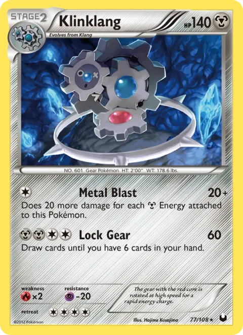 Klinklang [Metal Blast | Lock Gear]