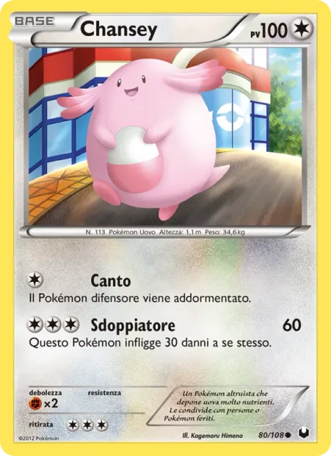 Chansey [Sing | Double-Edge]