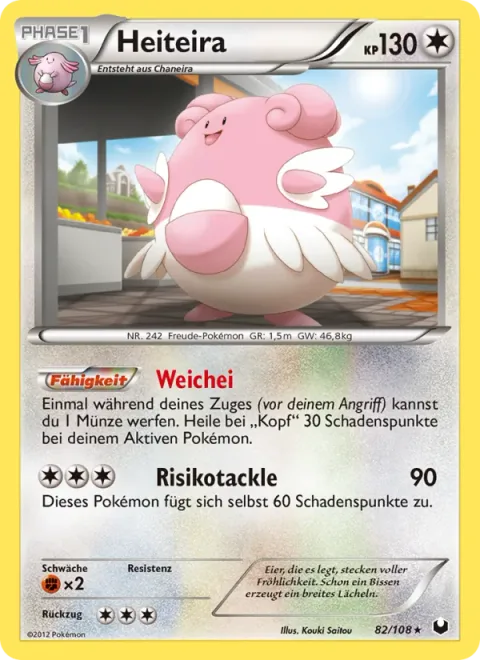 Blissey [Softboiled | Double-Edge]