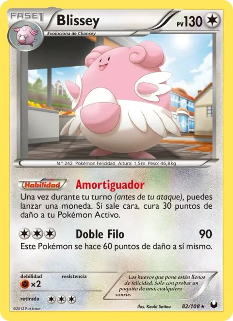 Blissey [Softboiled | Double-Edge]