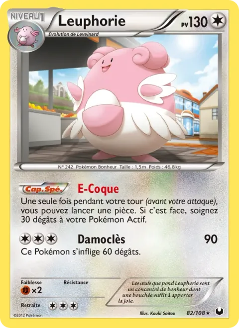 Blissey [Softboiled | Double-Edge]