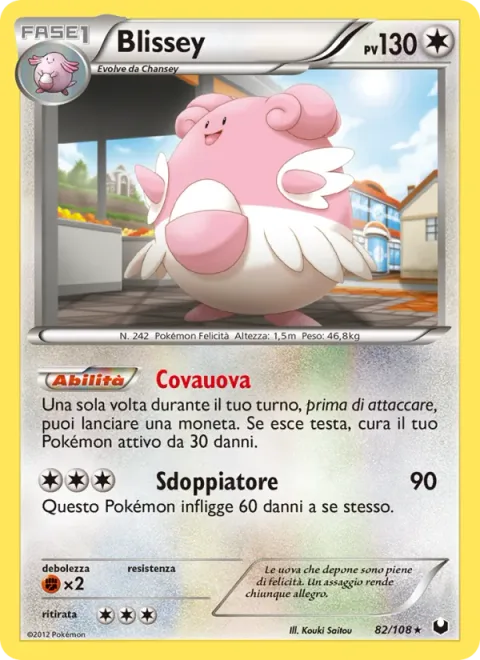 Blissey [Softboiled | Double-Edge]